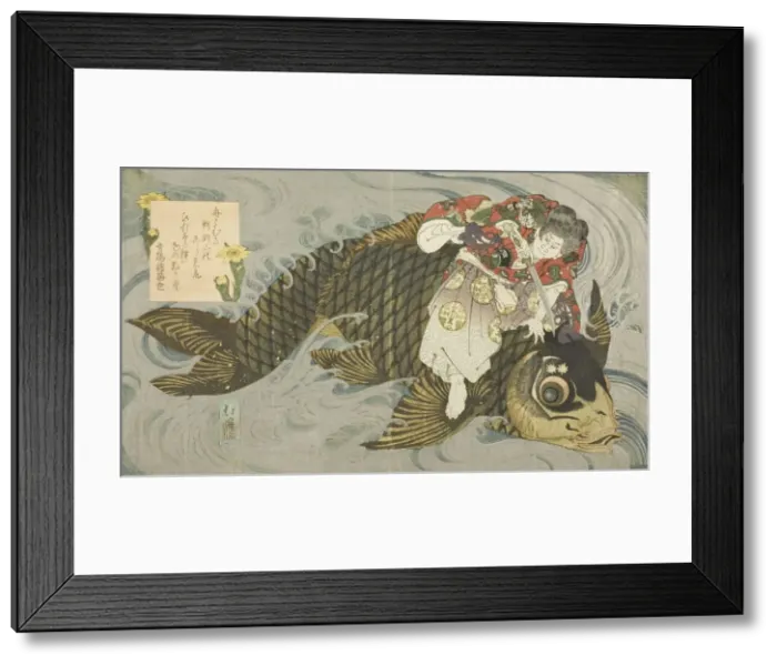 Framed Print : Oniwakamaru subduing the giant carp, c. 1830 / 35. Creator: Totoya Hokkei Framed Print : Oniwakamaru subduing the giant carp, c. 1830 / 35. Creator: Totoya Hokkei