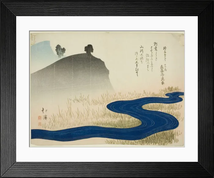Framed Print : A Mountainous Landscape with a Stream, 1827. Creator: Totoya Hokkei Framed Print : A Mountainous Landscape with a Stream, 1827. Creator: Totoya Hokkei