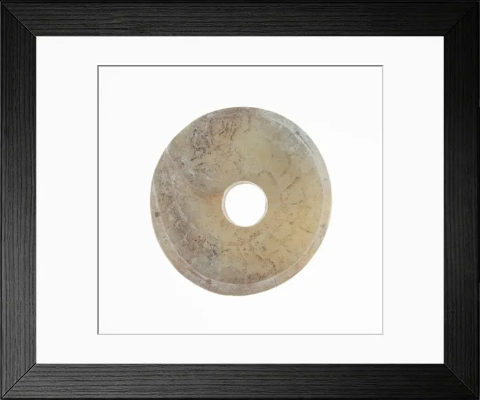 Framed Print : Disc with Coiled Dragon, Western Zhou period, 11th / 10th century B. C. Creator: Unknown Framed Print : Disc with Coiled Dragon, Western Zhou period, 11th / 10th century B. C. Creator: Unknown