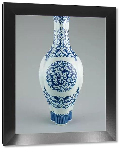 Triple Long-Necked Bottle Vase with Double Dragon Roundels