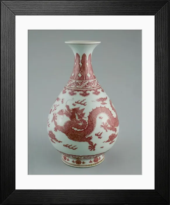 Framed Print : Bottle Vase with Dragons amid Clouds, Chasing Flaming Framed Print : Bottle Vase with Dragons amid Clouds, Chasing Flaming