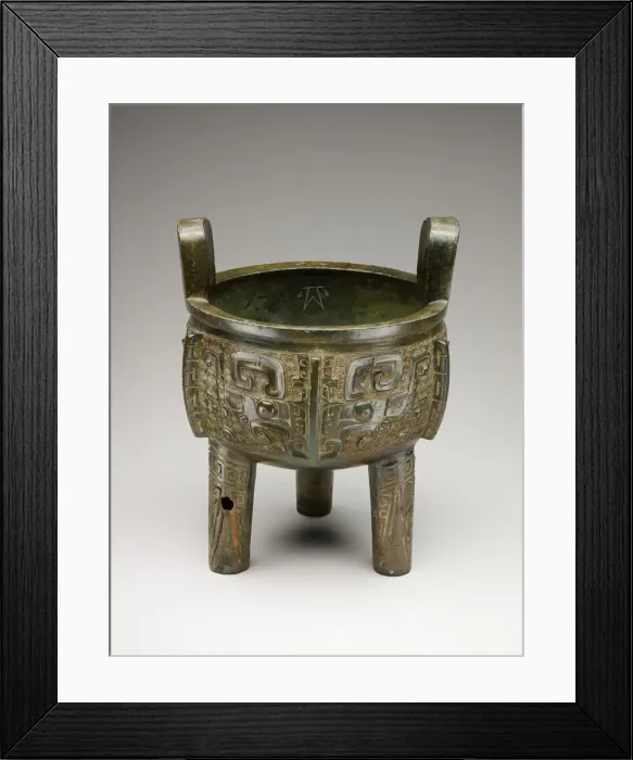 Framed Print : Tripod Cauldron oF Ran (Ran ding), Late Shang dynasty, 13th-11th century B. C Framed Print : Tripod Cauldron oF Ran (Ran ding), Late Shang dynasty, 13th-11th century B. C