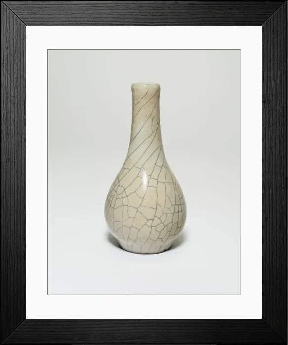 Framed Print : Bottle-Shaped Vase, Yuan dynasty or possibly Qing dynasty (1644-1911), Yongzheng period (1723-1735). Creator: Unknown Framed Print : Bottle-Shaped Vase, Yuan dynasty or possibly Qing dynasty (1644-1911), Yongzheng period (1723-1735). Creator: Unknown