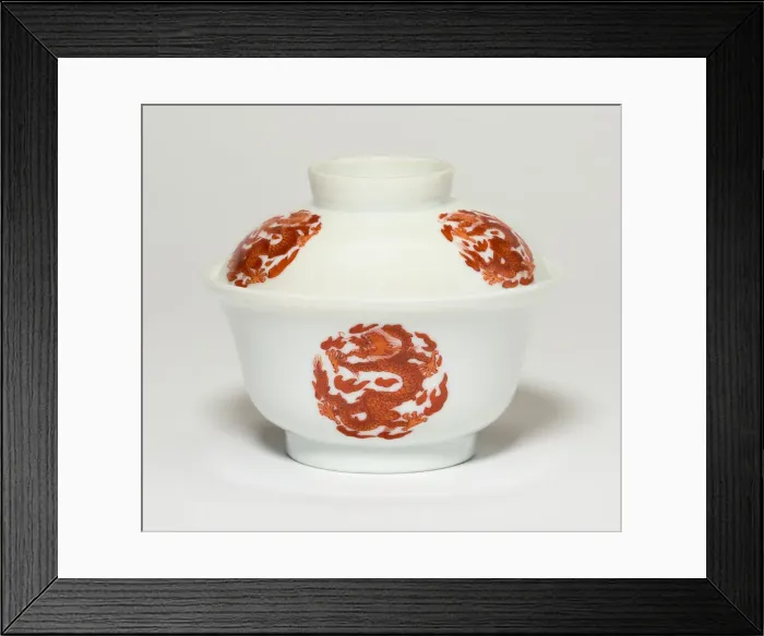 Framed Print : Covered Bowl with Dragon Medallions, Qing dynasty (1644-1911), late 18th / 19th century Framed Print : Covered Bowl with Dragon Medallions, Qing dynasty (1644-1911), late 18th / 19th century