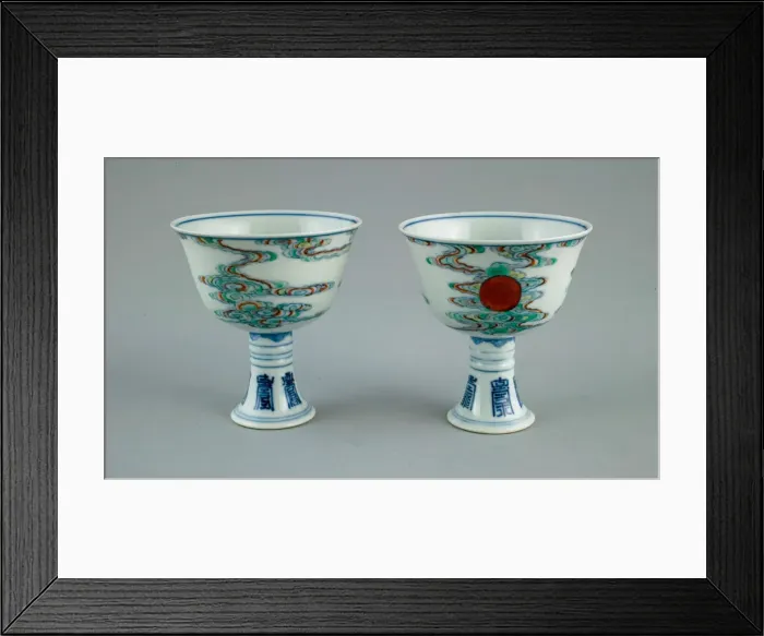 Framed Print : Pair of Stem Cups with Sun amid Clouds and Stylized Characters for Long Life (Shou) Framed Print : Pair of Stem Cups with Sun amid Clouds and Stylized Characters for Long Life (Shou)