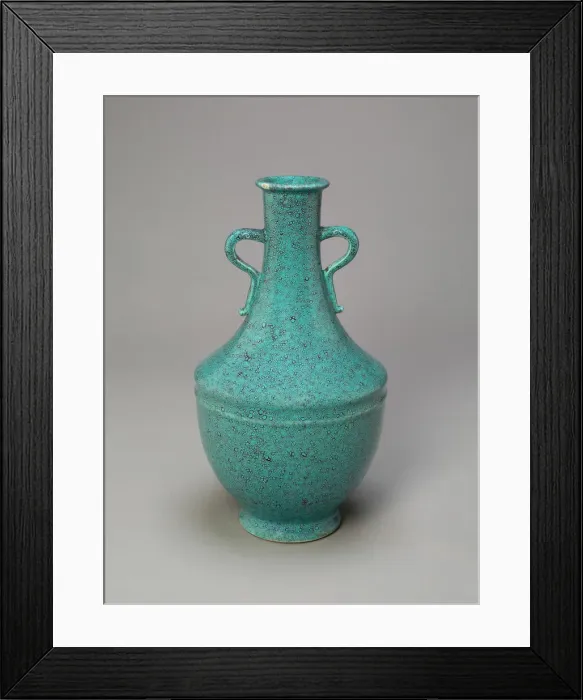 Framed Print : Vase, Qing dynasty (1644-1911), Qianlong reign mark and period (1736-1795) Framed Print : Vase, Qing dynasty (1644-1911), Qianlong reign mark and period (1736-1795)