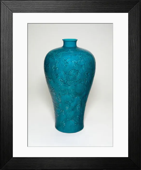 Framed Print : Bottle Vase (Meiping) with Dragons Rising from Waves, Qing dynasty Framed Print : Bottle Vase (Meiping) with Dragons Rising from Waves, Qing dynasty