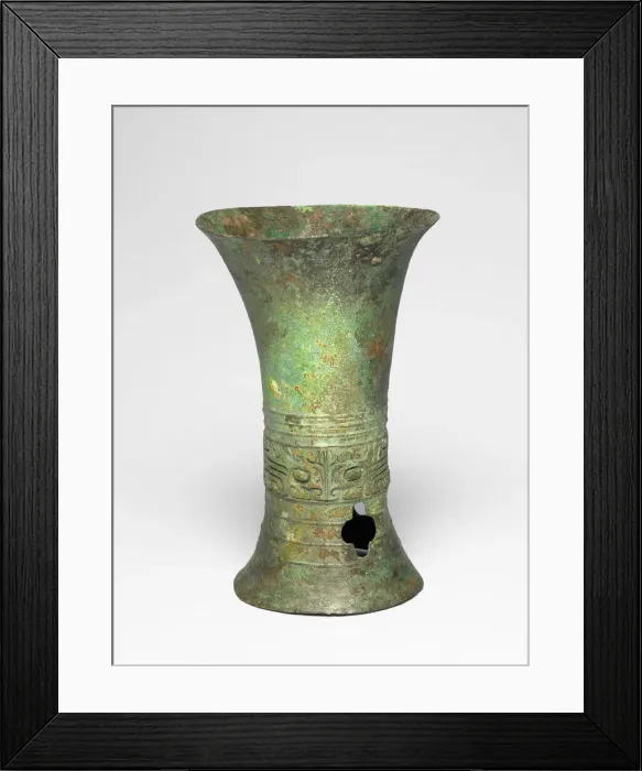 Framed Print : Beaker, Erligang period (about 1600-about1300 BC). Creator: Unknown Framed Print : Beaker, Erligang period (about 1600-about1300 BC). Creator: Unknown