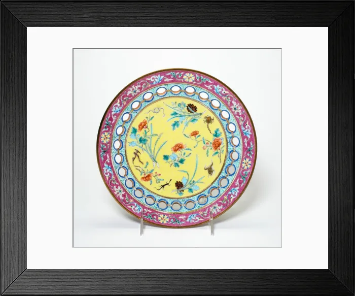 Framed Print : Plate with Talismans for Duanwujie (Dragon Boat Festival), Qing dynasty, (1736-1795) Framed Print : Plate with Talismans for Duanwujie (Dragon Boat Festival), Qing dynasty, (1736-1795)