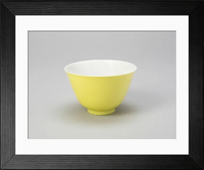 Framed Print : Cup, Qing dynasty (1644-1911), Yongzheng reign mark and period (1723-1735) Framed Print : Cup, Qing dynasty (1644-1911), Yongzheng reign mark and period (1723-1735)