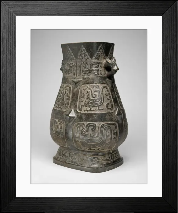 Framed Print : Jar (hu), Western Zhou dynasty, 927-850 B. C. Creator: Unknown Framed Print : Jar (hu), Western Zhou dynasty, 927-850 B. C. Creator: Unknown