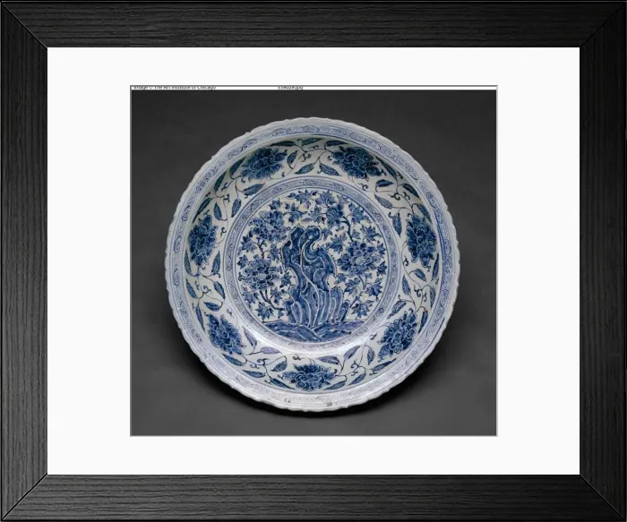 Framed Print : Large Foliate Dish with Garden Rock and Plants, Ming dynasty Framed Print : Large Foliate Dish with Garden Rock and Plants, Ming dynasty