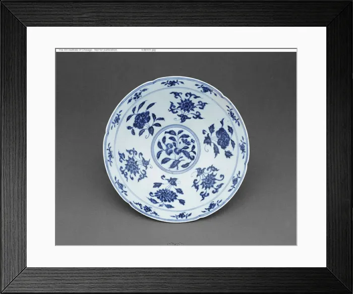 Framed Print : Blue and White Floral Bowl, Ming dynasty (1368-1644), Xuande reign (1426-1435) Framed Print : Blue and White Floral Bowl, Ming dynasty (1368-1644), Xuande reign (1426-1435)