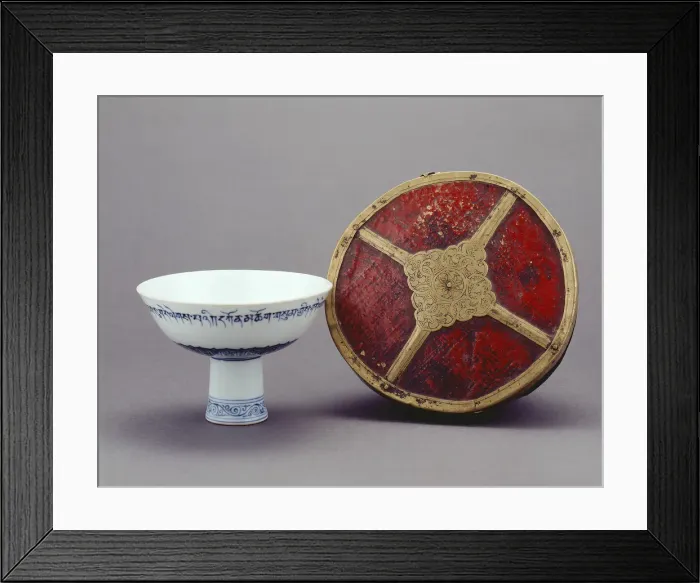 Framed Print : Stem Bowl with Tibetan Inscription, Ming dynasty, Xuande reign mark and period (1426-1435) Framed Print : Stem Bowl with Tibetan Inscription, Ming dynasty, Xuande reign mark and period (1426-1435)