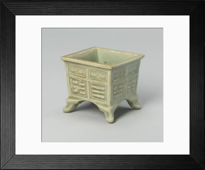 Framed Print : Square Jar with Archaistic Trigrams and Floral Scrolls, Yuan or Ming dynasty, c. 14th / 16th century Creator: Unknown. Square Jar with Archaistic Trigrams and Floral Scrolls, Yuan or Ming dynasty, c. 14th / 16th century Creator: Unknown Framed Print : Square Jar with Archaistic Trigrams and Floral Scrolls, Yuan or Ming dynasty, c. 14th / 16th century Creator: Unknown. Square Jar with Archaistic Trigrams and Floral Scrolls, Yuan or Ming dynasty, c. 14th / 16th century Creator: Unknown