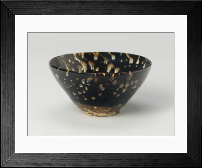 Framed Print : Teabowl, Jin dynasty (1115-1234), 12th century. Creator: Unknown Framed Print : Teabowl, Jin dynasty (1115-1234), 12th century. Creator: Unknown