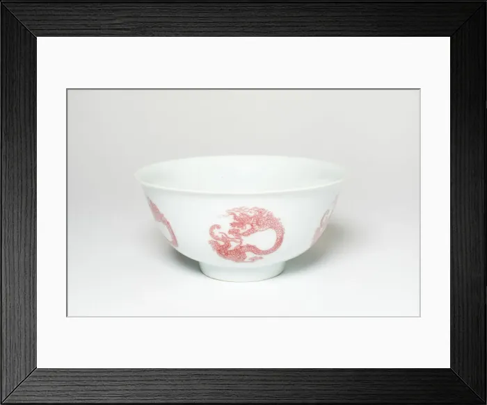 Framed Print : Copper-Red Dragon Bowl, Early 20th century. Creator: Unknown Framed Print : Copper-Red Dragon Bowl, Early 20th century. Creator: Unknown