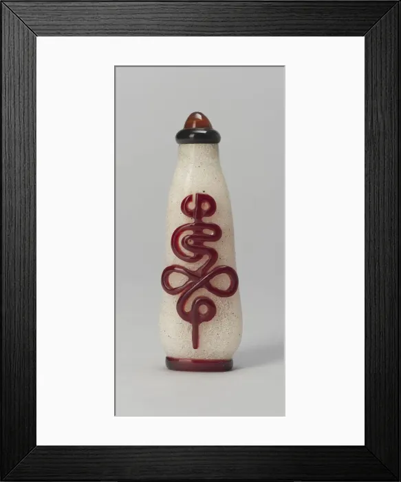 Framed Print : Snuff Bottle with Stylized Characters, Qing dynasty (1644-1911), 1750-1850 Framed Print : Snuff Bottle with Stylized Characters, Qing dynasty (1644-1911), 1750-1850
