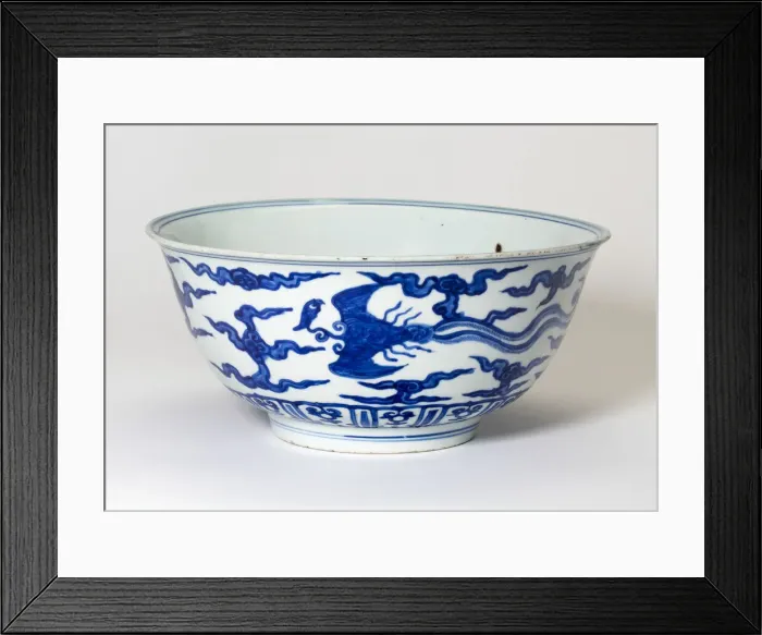 Framed Print : Bowl with Phoenixes, Ming dynasty (1368-1644). Creator: Unknown Framed Print : Bowl with Phoenixes, Ming dynasty (1368-1644). Creator: Unknown