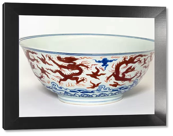 Bowl with Dragons above Waves, Ming dynasty (1368-1644), Jiajing reign mark (1522-1566)