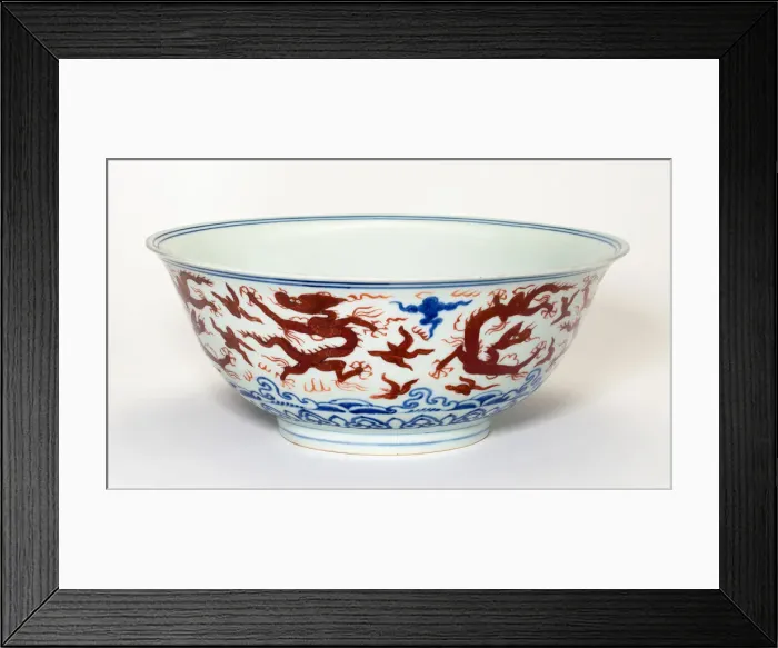 Framed Print : Bowl with Dragons above Waves, Ming dynasty (1368-1644), Jiajing reign mark (1522-1566) Framed Print : Bowl with Dragons above Waves, Ming dynasty (1368-1644), Jiajing reign mark (1522-1566)