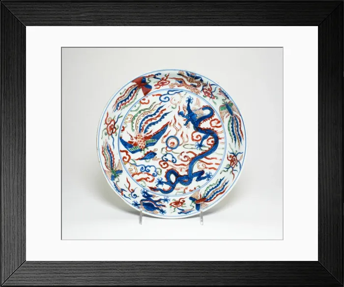 Framed Print : Dish with Dragons and Phoenixes, Ming dynasty, Wanli period Framed Print : Dish with Dragons and Phoenixes, Ming dynasty, Wanli period