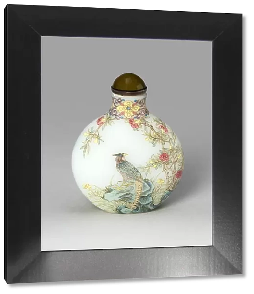 Snuff Bottle with Golden Pheasant, Swallows, Tree Peony, Apricot