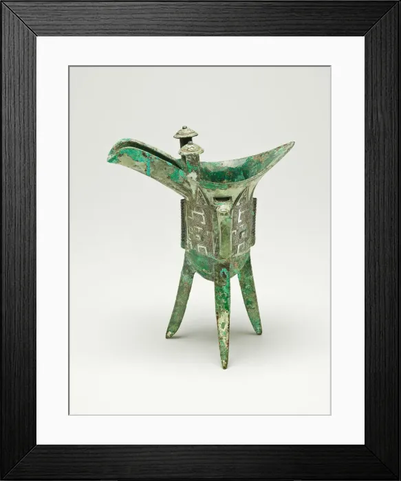 Framed Print : Goblet, Shang dynasty ( about 1600-1046 BC ), 12th / 11th centry BC. Creator: Unknown Framed Print : Goblet, Shang dynasty ( about 1600-1046 BC ), 12th / 11th centry BC. Creator: Unknown