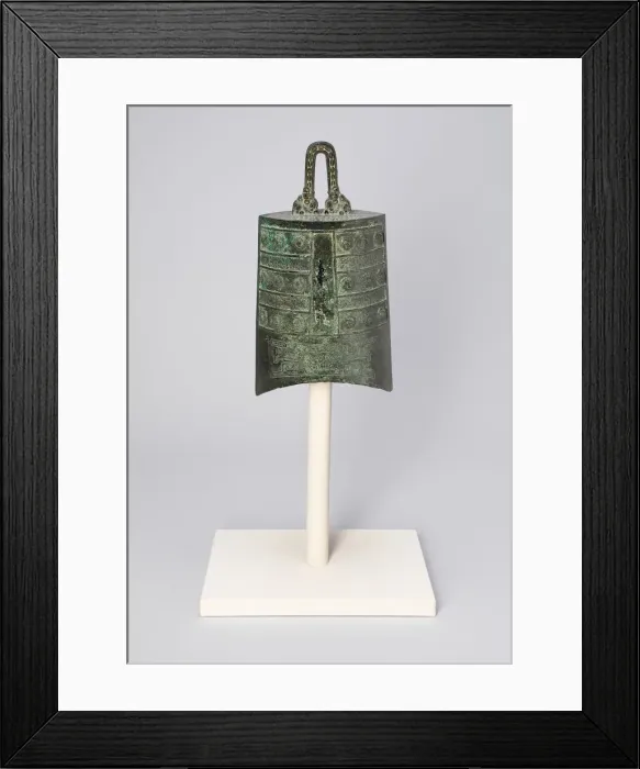 Framed Print : Loop Suspension Bell (Niuzhong), Eastern Zhou dynasty (770-256 B. C) Framed Print : Loop Suspension Bell (Niuzhong), Eastern Zhou dynasty (770-256 B. C)