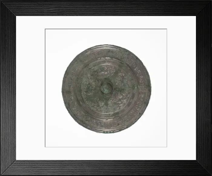 Framed Print : Mirror with Mythical Creatures, Han dynasty (206 B. C. -A. D. 220) or later Framed Print : Mirror with Mythical Creatures, Han dynasty (206 B. C. -A. D. 220) or later