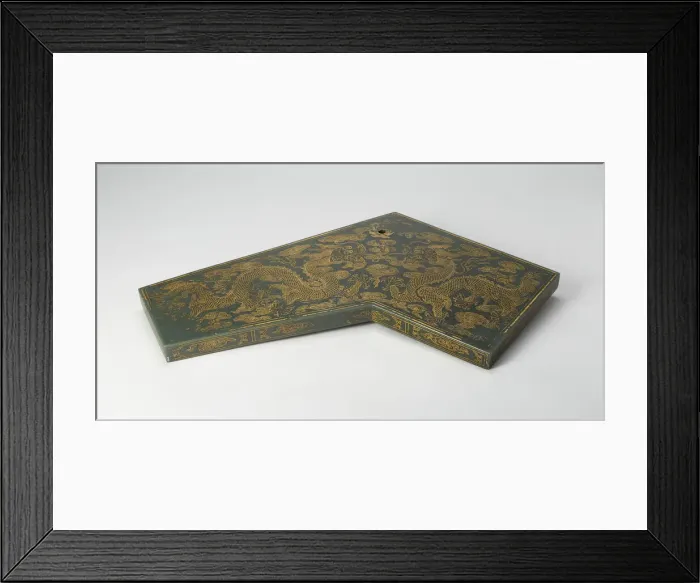 Framed Print : Musical Chime, Qing dynasty (1644-1911), 18th century. Creator: Unknown Framed Print : Musical Chime, Qing dynasty (1644-1911), 18th century. Creator: Unknown