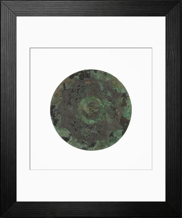 Framed Print : Mirror with Dragon Arabesque, Eastern Zhou dynasty, 3rd / 2nd century B. C. Creator: Unknown Framed Print : Mirror with Dragon Arabesque, Eastern Zhou dynasty, 3rd / 2nd century B. C. Creator: Unknown