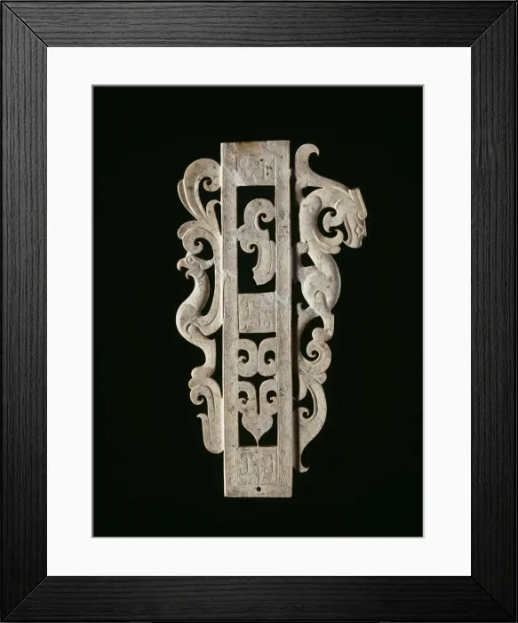 Framed Print : Sheath with Bird and Feline or Dragon, Warring States period to early... 3rd / 2nd cent. B Framed Print : Sheath with Bird and Feline or Dragon, Warring States period to early... 3rd / 2nd cent. B