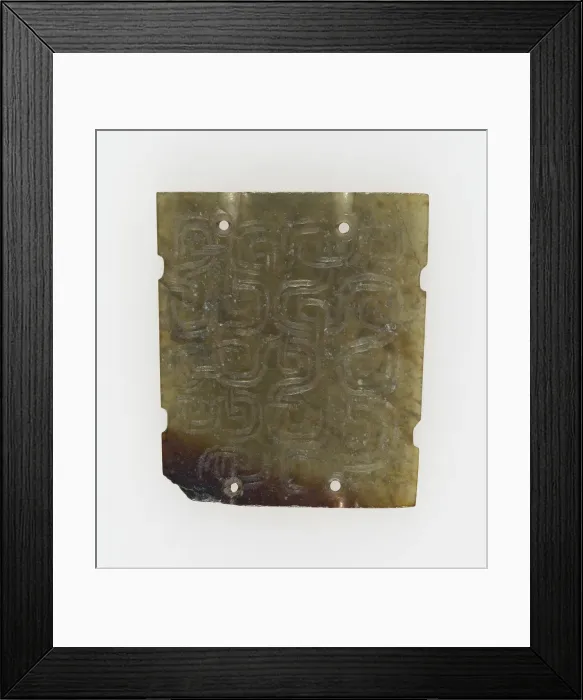 Framed Print : Plaque with Interlinked Scrolls, Eastern Zhou period, 7th century B. C. Creator: Unknown Framed Print : Plaque with Interlinked Scrolls, Eastern Zhou period, 7th century B. C. Creator: Unknown