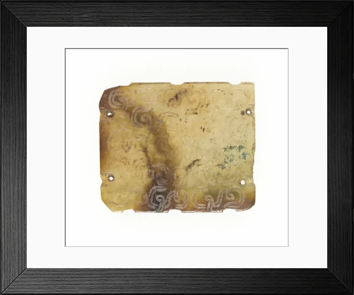 Framed Print : Plaque with Interlinked Scrolls, Eastern Zhou period, 7th century B. C. Creator: Unknown Framed Print : Plaque with Interlinked Scrolls, Eastern Zhou period, 7th century B. C. Creator: Unknown
