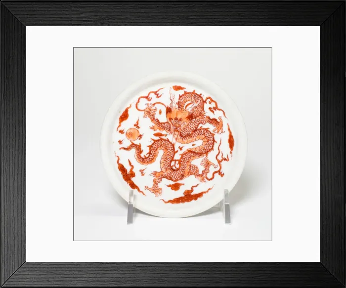 Framed Print : Dish with Five-Clawed Dragon, Qing dynasty (1368-1911), 17th / 18th century Framed Print : Dish with Five-Clawed Dragon, Qing dynasty (1368-1911), 17th / 18th century