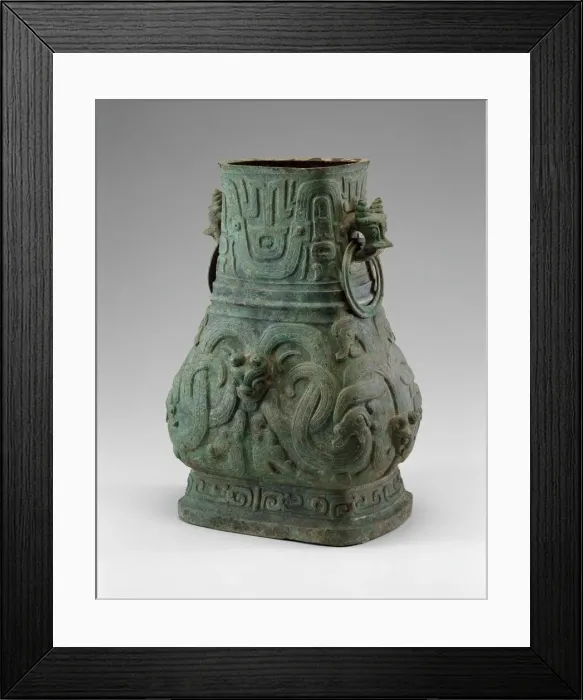 Framed Print : Pair of Jars, Western Zhou dynasty ( 1046-771 BC ), late 9th / 8th century BC Framed Print : Pair of Jars, Western Zhou dynasty ( 1046-771 BC ), late 9th / 8th century BC