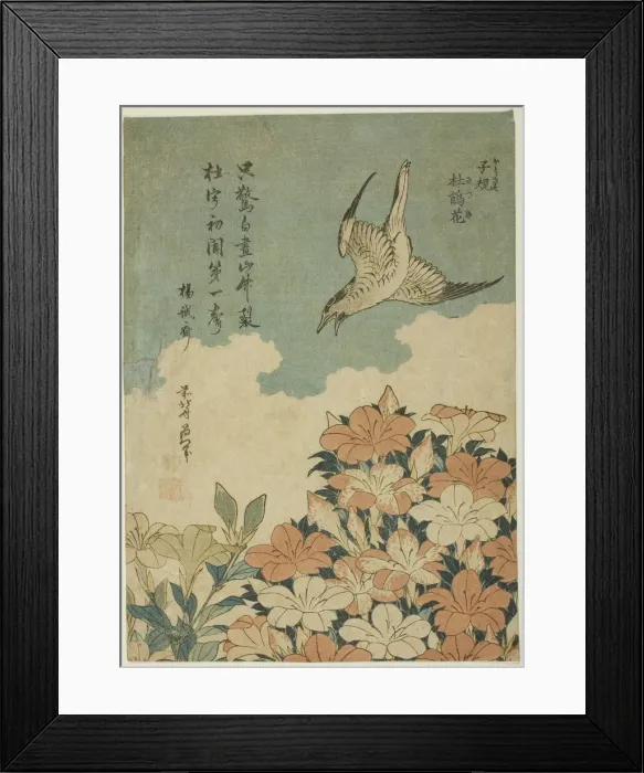 Framed Print : Cuckoo and Azaleas (Hototogisu, satsuki), Japan, c. 1834. Creator: Hokusai