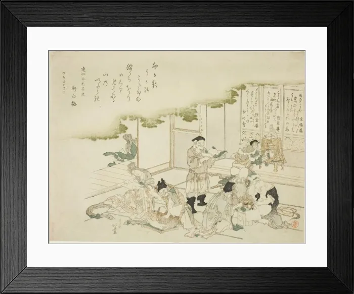 Framed Print : The Seven Gods of Good Fortune, Japan, 1809. Creator: Hokusai Framed Print : The Seven Gods of Good Fortune, Japan, 1809. Creator: Hokusai