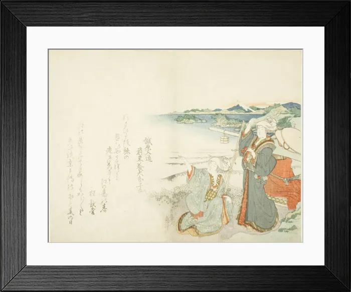 Framed Print : Pilgrimage to Enoshima, Japan, c. 1821. Creator: Hokusai Framed Print : Pilgrimage to Enoshima, Japan, c. 1821. Creator: Hokusai