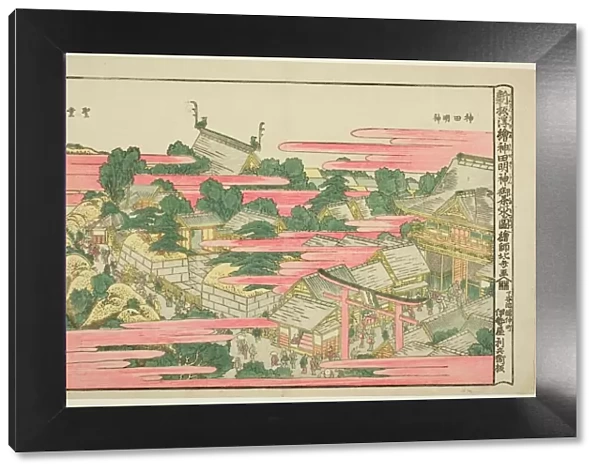 Ochanomizu in Kanda Mojin Shrine, Japan, c. 1811. Creator: Hokusai