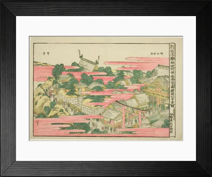 Framed Print : Ochanomizu in Kanda Mojin Shrine, Japan, c. 1811. Creator: Hokusai Framed Print : Ochanomizu in Kanda Mojin Shrine, Japan, c. 1811. Creator: Hokusai