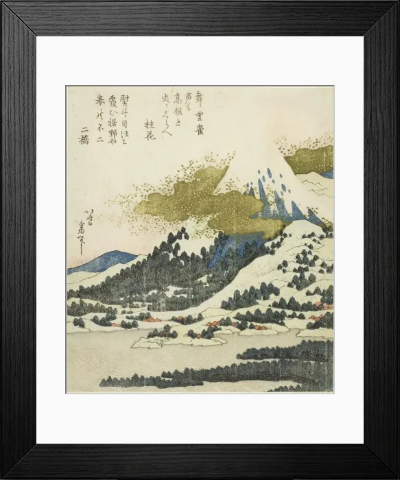 Framed Print : Mount Fuji from Lake Ashi in Hakone, Japan, c. 1830  /  35. Creator: Hokusai