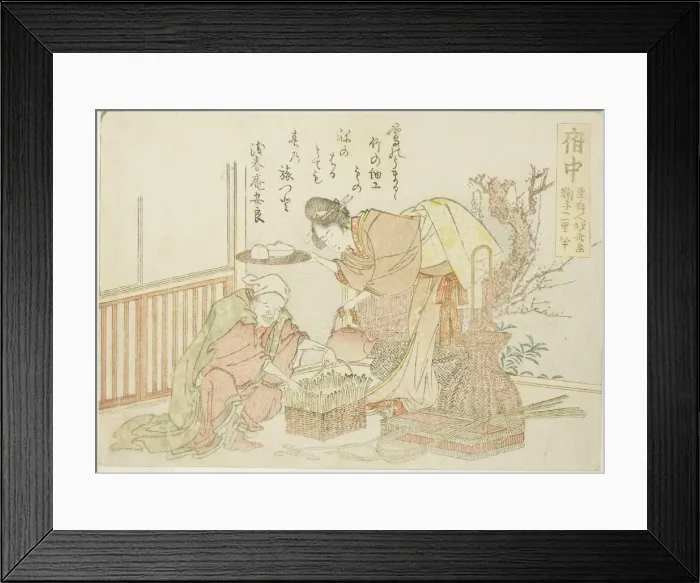 Framed Print : Fuchu, from an untitled series of the fifty-three stations of the Tokaido, Japan, c. 1804 Framed Print : Fuchu, from an untitled series of the fifty-three stations of the Tokaido, Japan, c. 1804