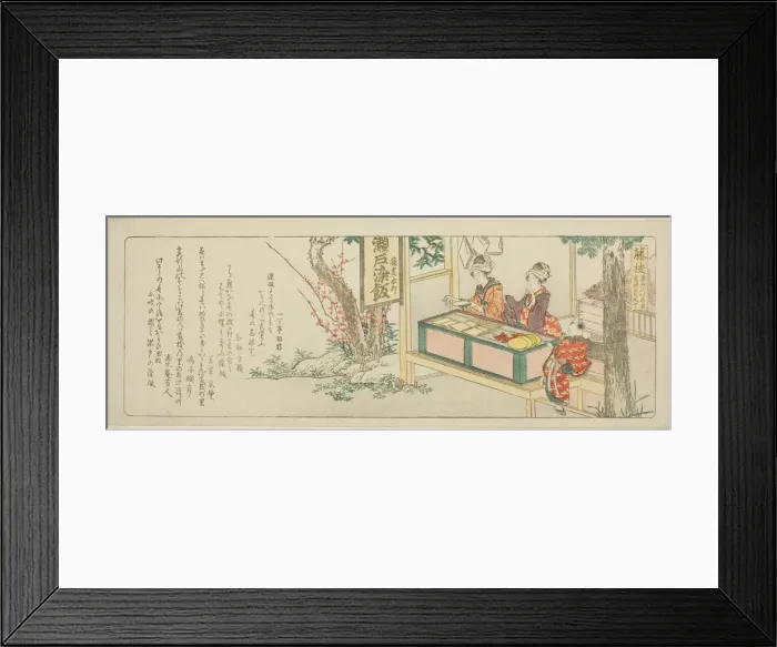 Framed Print : Fujieda, from an untitled series of the fifty-three stations of the Tokaido, Japan, 1804 Framed Print : Fujieda, from an untitled series of the fifty-three stations of the Tokaido, Japan, 1804