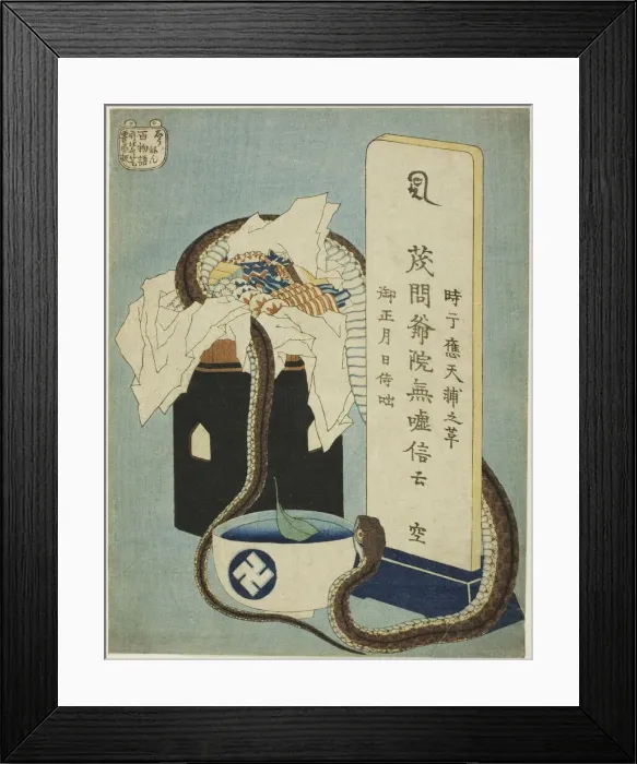 Framed Print : Memorial Anniversary (Shunen), from the series One Hundred Ghost Tales (Hyaku) Framed Print : Memorial Anniversary (Shunen), from the series One Hundred Ghost Tales (Hyaku)