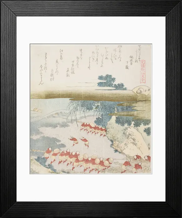 Framed Print : The Fishermen of Katase Hauling in Their Nets: The Purple Shell (Murasakigai), Japan Framed Print : The Fishermen of Katase Hauling in Their Nets: The Purple Shell (Murasakigai), Japan