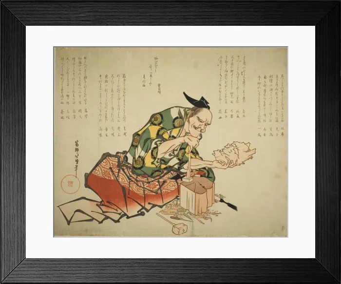 Framed Print : The Mask Carver, Japan, 1804 / 30. Creator: Katsushika Hokumei Framed Print : The Mask Carver, Japan, 1804 / 30. Creator: Katsushika Hokumei