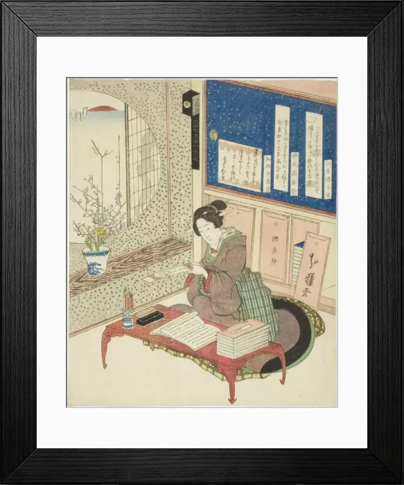 Framed Print : Woman reading poems in a study room, Japan, c. 1833. Creator: Katsushika Hokuga Framed Print : Woman reading poems in a study room, Japan, c. 1833. Creator: Katsushika Hokuga