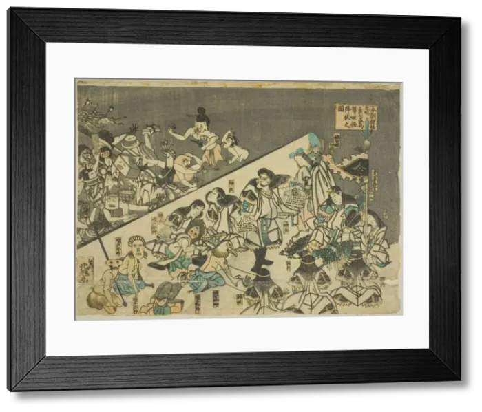 Framed Print : Honcho furisode no hajime, Susanoo no mikoto yokai ? no zu, Japan, 19th century Framed Print : Honcho furisode no hajime, Susanoo no mikoto yokai ? no zu, Japan, 19th century